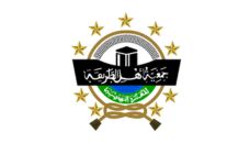 Dokumentasi khidmah PWNU Pengurus Wilayah Provinsi Di Yogyakarta tiga